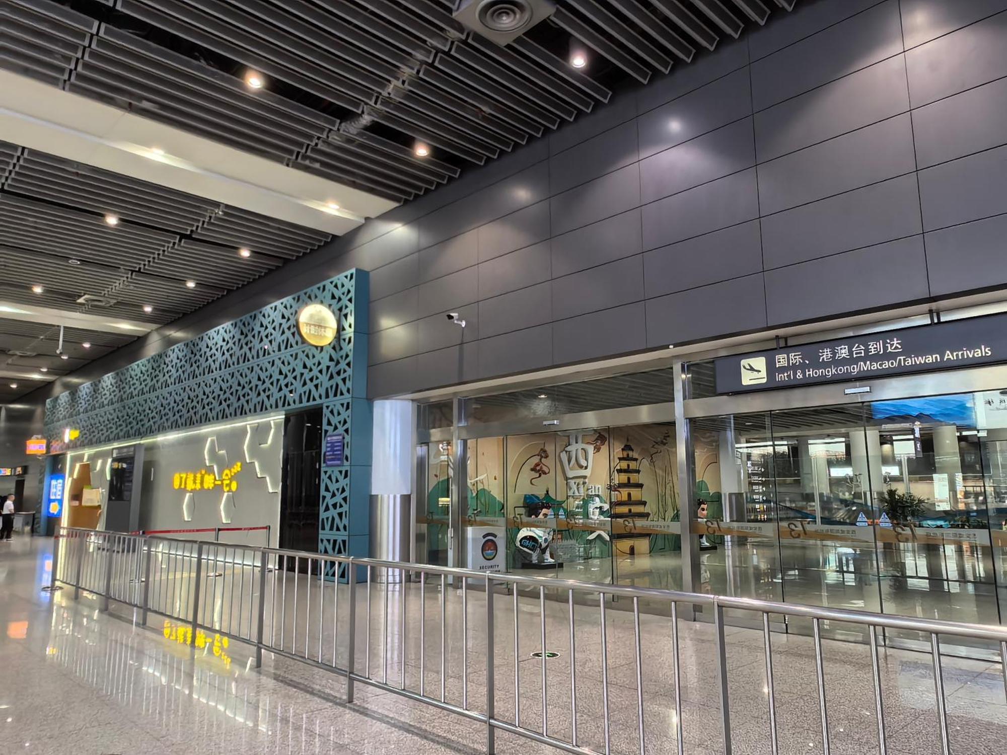 Xi'An Xianyang International Airport Space Capsule Hotel Экстерьер фото