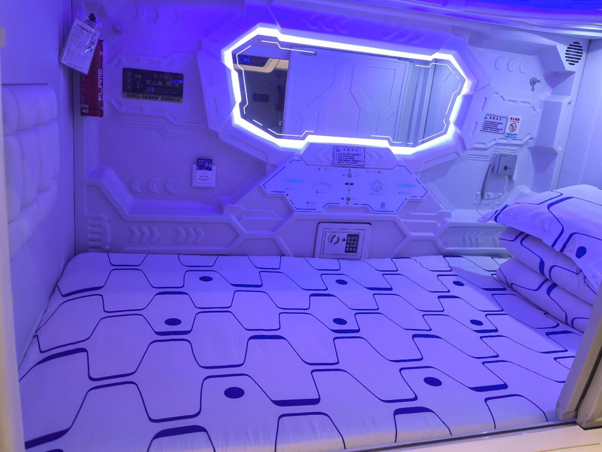 Xi'An Xianyang International Airport Space Capsule Hotel Экстерьер фото